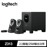 在飛比找momo購物網優惠-【Logitech 羅技】Z313 音箱系統