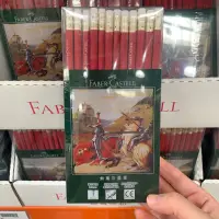 在飛比找蝦皮購物優惠-好市多代購c05-Faber-Castell 輝柏無毒石墨鉛