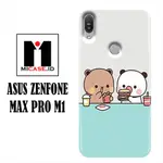 華碩 外殼 ASUS ZENFONE MAX PRO M1 外殼 ASUS ZENFONE MAX PRO M1 最新時