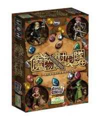 在飛比找樂天市場購物網優惠-魔物討伐隊+ MAMONO RAID 繁體中文版 高雄龐奇桌