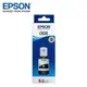 【EPSON】T06G150 黑色墨水