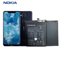 在飛比找蝦皮購物優惠-原廠電池 Nokia 3.1 Plus 諾基亞 8.1  諾