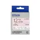 EPSON 迪士尼公主系列 LK-4XBYDC 白底黑字 12mm 標籤帶 S654487 適用 LW-K400/LW-C410/LW-K420 LW-500/LW-600P/LW-K600/LW-700/LW-Z900