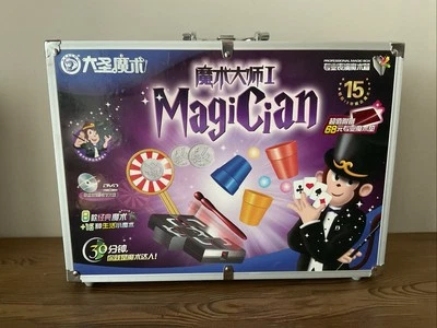Daseng Magician Professional Magic Box w/DVD & Manual