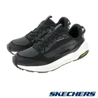 在飛比找SKECHERS官方購物商城優惠-SKECHERS 男運動系列 GLOBAL JOGGER (