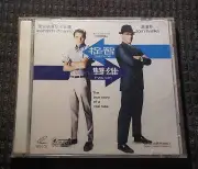 movie 捉智雙雄 catch me if you can VCD Leonardo Dicaprio Tom Hanks 中文字幕 new sealed