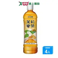 在飛比找Yahoo奇摩購物中心優惠-光泉茉莉茶園-蜜茶585ml*4入【愛買】