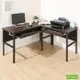 《DFhouse》頂楓150+90公分大L型工作桌+1抽屜1鍵盤電腦桌-胡桃色 工作桌 電腦桌椅 (4.5折)