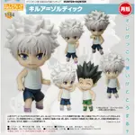 預購｜GSC 黏土人 奇犽·揍敵客 HUNTER X HUNTER 獵人 再販