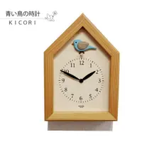 在飛比找樂天市場購物網優惠-日本公司貨 KICORI 日本製 青鳥 時鐘 搖擺鐘 掛鐘 