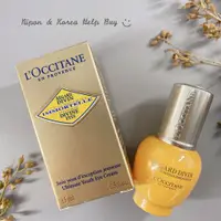 在飛比找蝦皮購物優惠-L'OCCITANE 蠟菊賦活極萃眼唇霜 Divine Ey