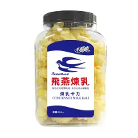 在飛比找家樂福線上購物網優惠-大眼蝦飛燕煉乳煉乳卡力300g克 x 1CAN罐【Mia C