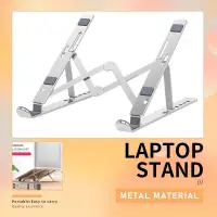 在飛比找蝦皮購物優惠-Xstore2 Laptop Stand Aluminum 