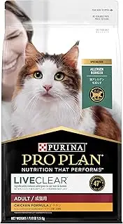 Pro Plan Live Clear Chicken Formula Adult Dry Cat Food, 1.5 kg