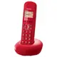 【福利品小刮傷】 Panasonic 國際牌數位DECT 無線電話 KX-TGB210TW 紅色【APP下單4%點數回饋】