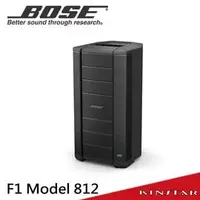 在飛比找PChome商店街優惠-【金聲樂器】BOSE F1 Model 812 可調指向陣列