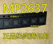 10PCS MP2637GR MP2637GR-Z QFN24
