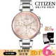 【CITIZEN 星辰】2021水耀光xC光動能廣告款三眼錶藍寶石玻璃-粉紅35.5MM(FB1455-50W)