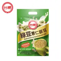 在飛比找PChome24h購物優惠-台糖 綠豆薏仁銀耳(25g*10包/袋)