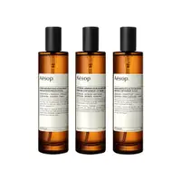 在飛比找PChome24h購物優惠-【Aesop】室內芳香噴霧100ml 多款任選