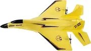 Generic 1 Set Electric Foam Planes Remote Throwing Rc Plane Remote Plane Yellow Plastic