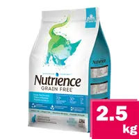 在飛比找PChome24h購物優惠-紐崔斯Nutrience無穀養生貓(六種魚)配方 2.5kg