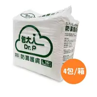 在飛比找PChome24h購物優惠-【包大人】防漏護膚黏貼型紙尿褲(L)16片*4包/箱(箱購)