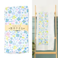 在飛比找PChome24h購物優惠-日本泉州純棉麻紗加厚34*85CM毛巾(碎花-藍)