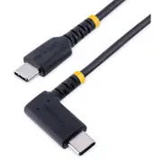 StarTech.com R2CCR-15C-USB-CABLE USB 2.0 - 480Mbps - 60W - 3A USB-C Cable - 15cm [R2CCR-15C-USB-CABLE]