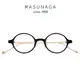 MASUNAGA 增永眼鏡 GMS-22 #19 (黑/霧金) 眼鏡 鏡框 【原作眼鏡】