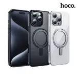 HOCO APPLE 蘋果 IPHONE 16 PRO / 16 PRO MAX AS1 旋轉磁吸支點殼 保護殼 磁吸殼 保護套 手機殼 透明殼 雙料殼 可站立 MAGSAGE