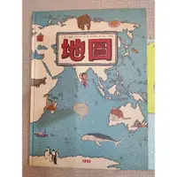 在飛比找蝦皮購物優惠-小天下地圖書籍+地圖創意遊戲書