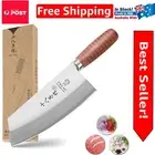 Ergonomic Heavy-Duty Stainless Steel Chef Knife - 7-Inch Multi-Function Cleaver