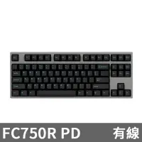 在飛比找INPAD硬派精靈優惠-Leopold FC750R PD機械式鍵盤 灰殼 黑青字 