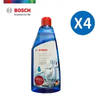 在飛比找HOTAI購優惠-【Bosch博世】洗碗機專用光潔劑(500ml瓶裝) 四入組