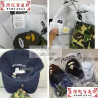 在飛比找蝦皮購物優惠-【免運】翻玩 潮流潮牌 猿人頭 帽子 老帽 棒球帽 鯊魚 B