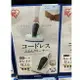 [COSCO代購4] C124759 IRIS CORDLESS BEDDING VACUUM無線床鋪吸塵器 IC-FDC1