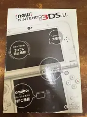 New Nintendo 3DS XL LL Pearl White Console Japanese New