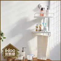 在飛比找PChome24h購物優惠-【ikloo】TACO無痕吸盤系列-時尚雙層角落置物架