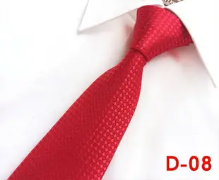 韓版正裝紅色領帶婚禮男新郎8cm懶人一拉的結婚職業商務領結條紋
