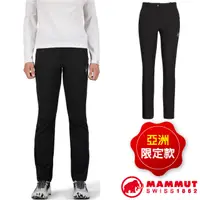 在飛比找PChome24h購物優惠-【MAMMUT 長毛象】女 Trekkers 3.0 SO 