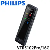 在飛比找蝦皮購物優惠-【MR3C】含稅公司貨 Philips 飛利浦 Voice 