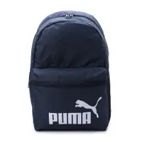 在飛比找樂天市場購物網優惠-PUMA PHASE 後背包 海軍藍 090118-04