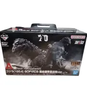 Godzilla Ichiban Kuji 70th Anniversary A Prize 1954 Figure SOFVICS japan Limite