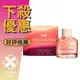 HOLLISTER Canyon Escape 峽谷逃生（自由曠野）女性淡香精 100ML ❁香舍❁ 618年中慶