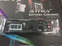 在飛比找Yahoo!奇摩拍賣優惠-@電子街3C 特賣會@ASUS 華碩 STRIX B250H