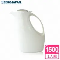 在飛比找樂天市場購物網優惠-ZERO JAPAN 企鵝冷熱陶瓷壺(多色可選)1500cc