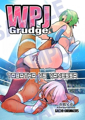 WPJ Grudge Comics Manga Doujinshi Kawaii Comike Japan #e21de5