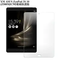 在飛比找PChome24h購物優惠-XM ASUS ZenPad 3S 10 (Z500M) 9