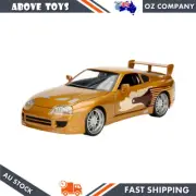 Jada 1:24 Scale Fast & Furious 1995 Toyota Supra Gold Diecast Car Model Toy